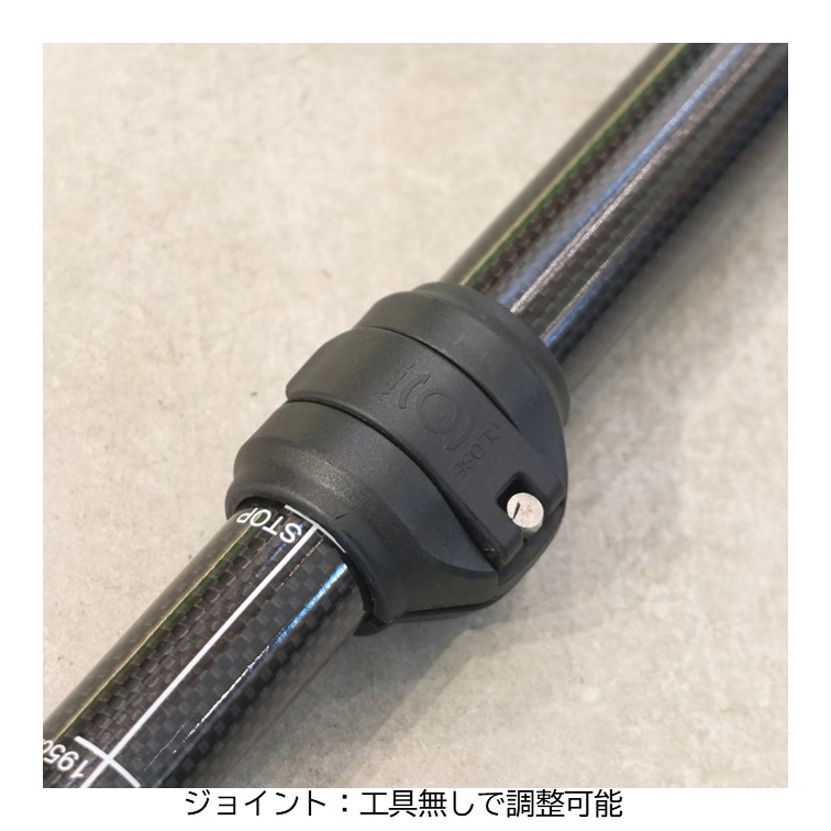 ビグスビー 160~200cm