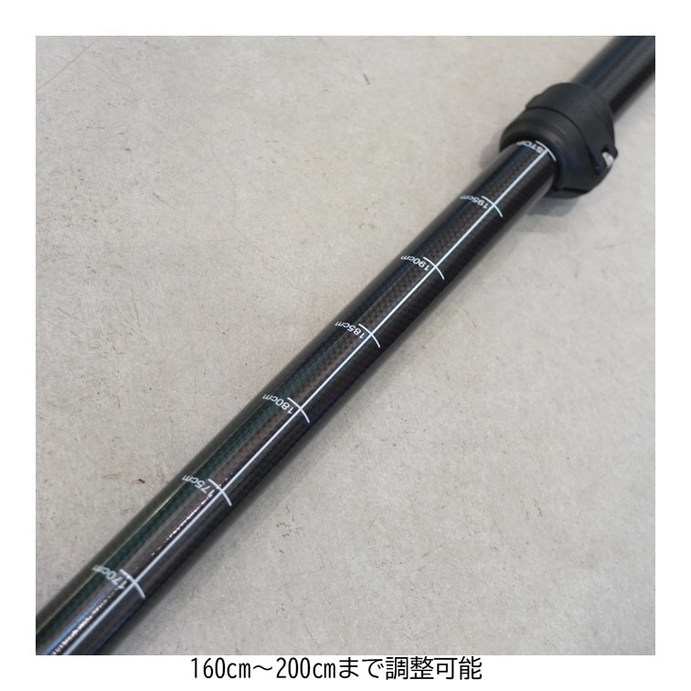 ビグスビー 160~200cm