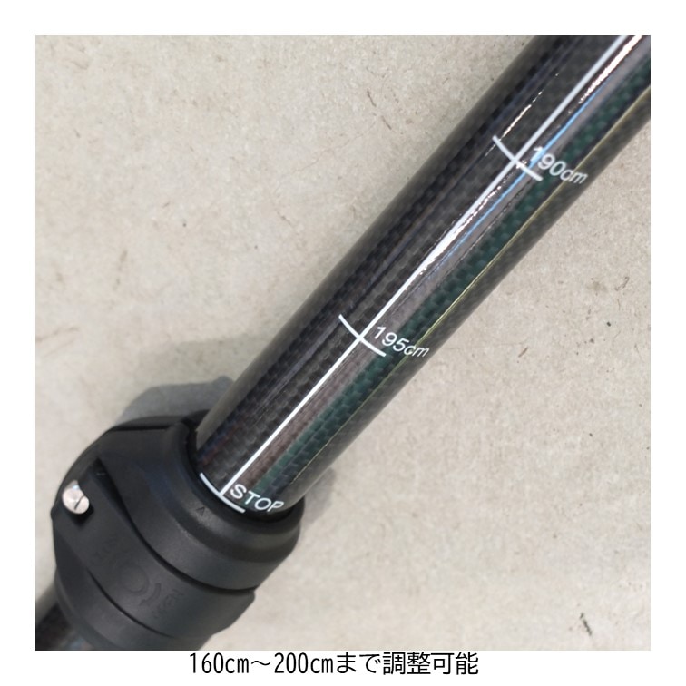 ビグスビー 160~200cm