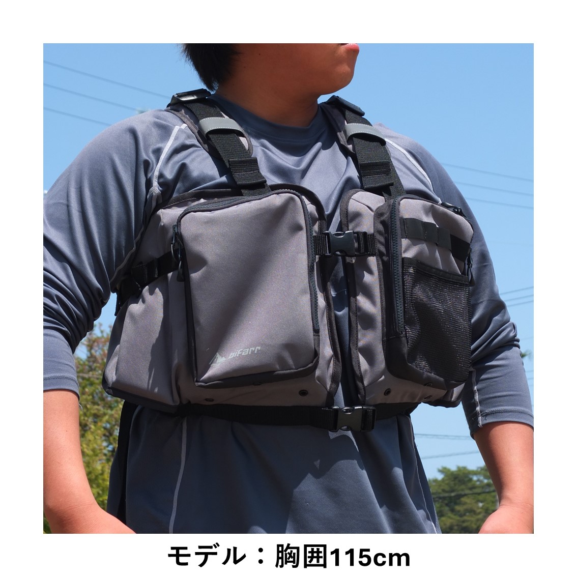 L3-BF003H Poluwat プルワット