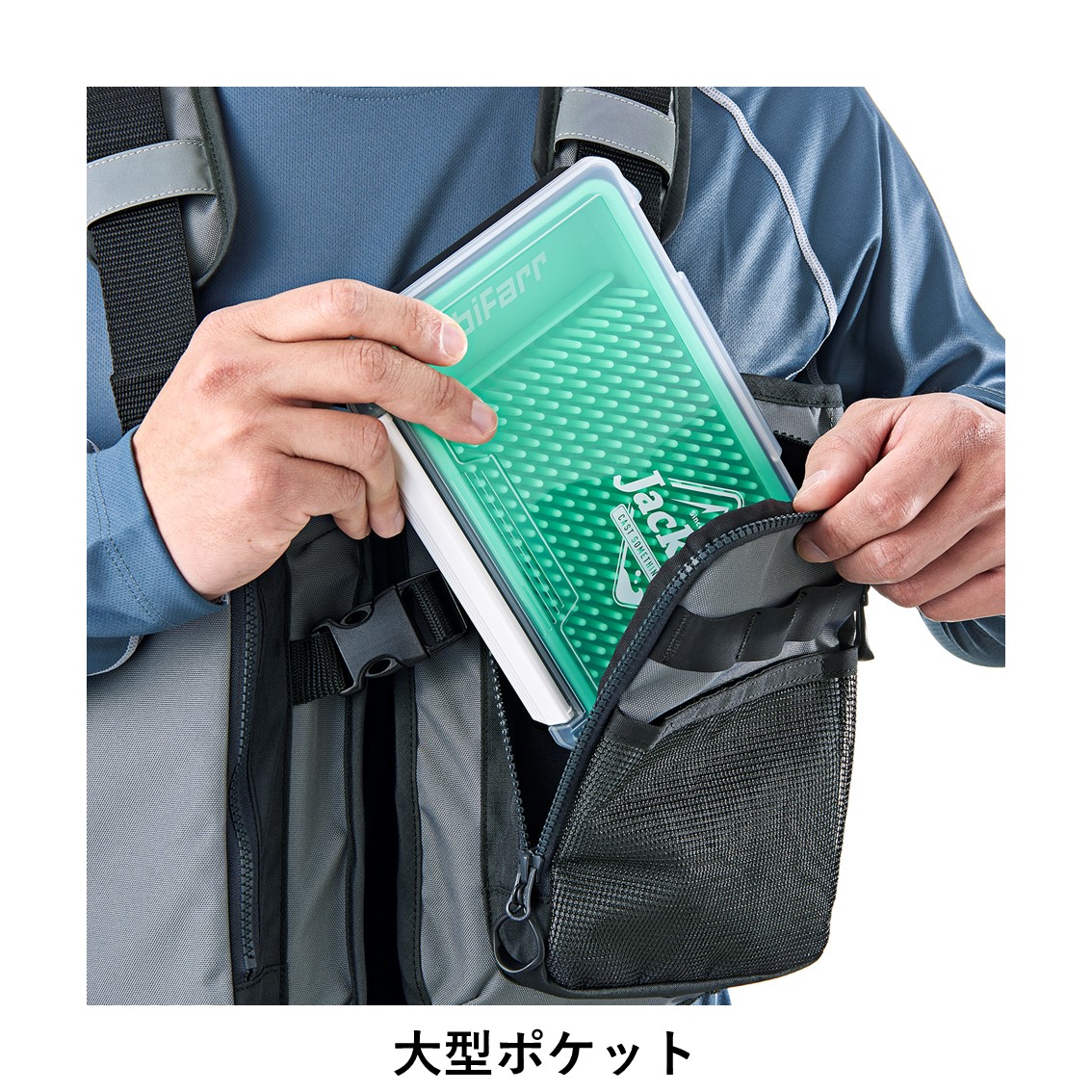 L3-BF003H Poluwat プルワット