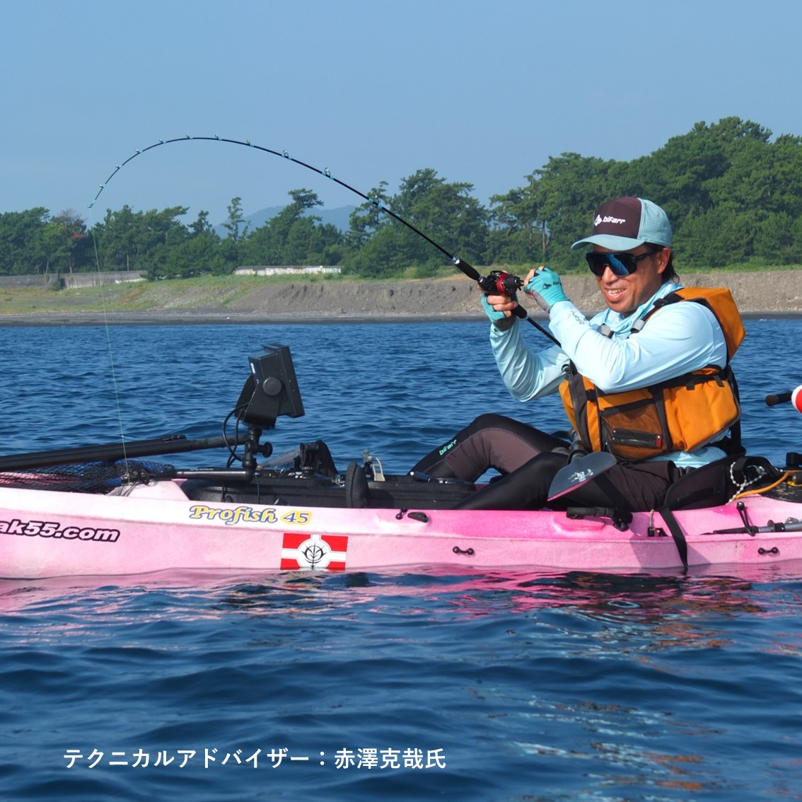 L3-BF003H Poluwat プルワット