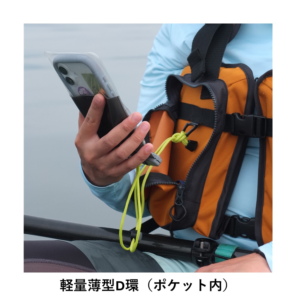 L3-BF003H Poluwat プルワット