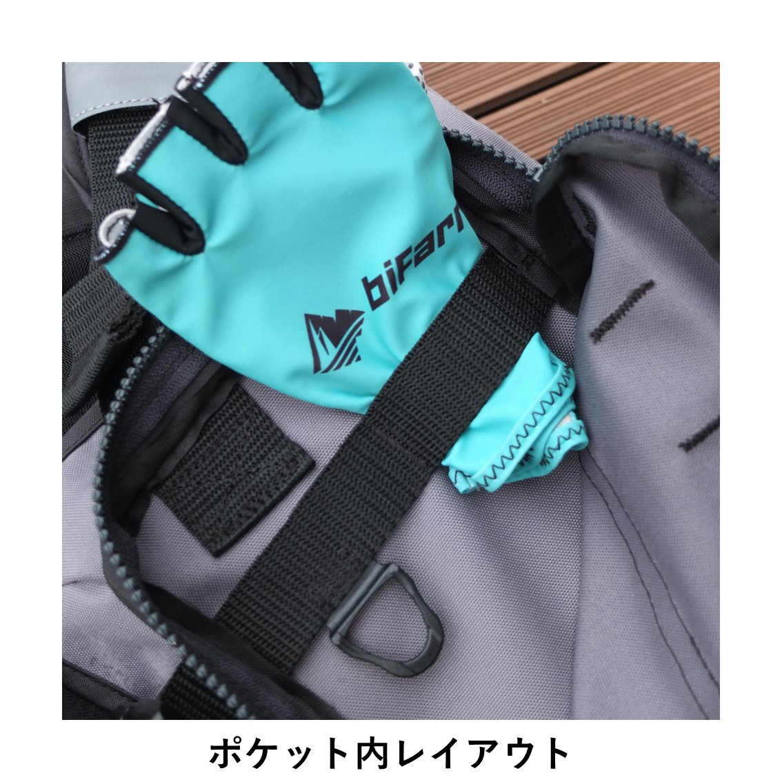 L3-BF003H Poluwat プルワット