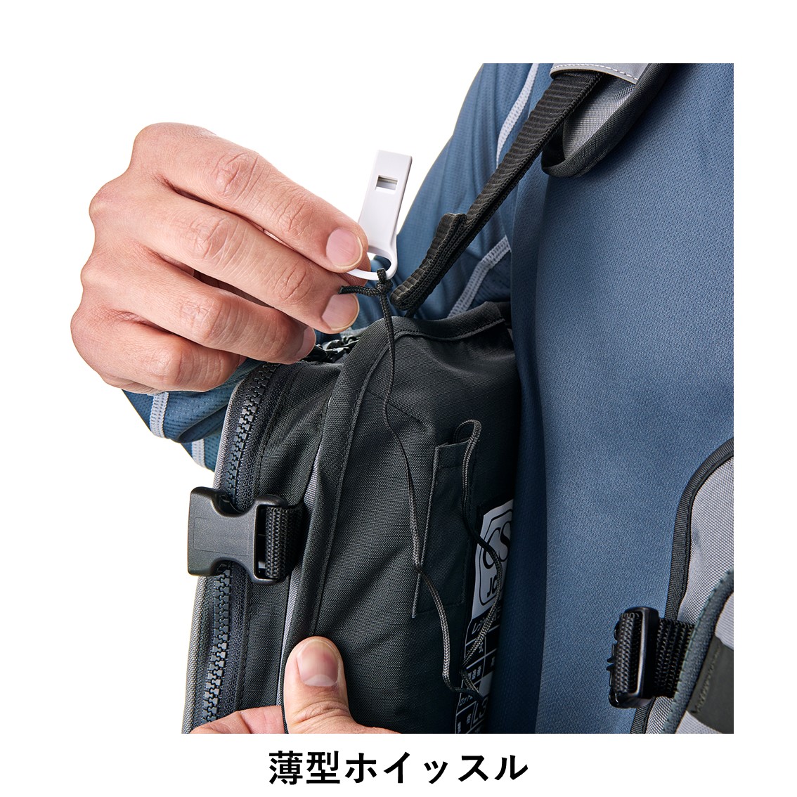 L3-BF003H Poluwat プルワット