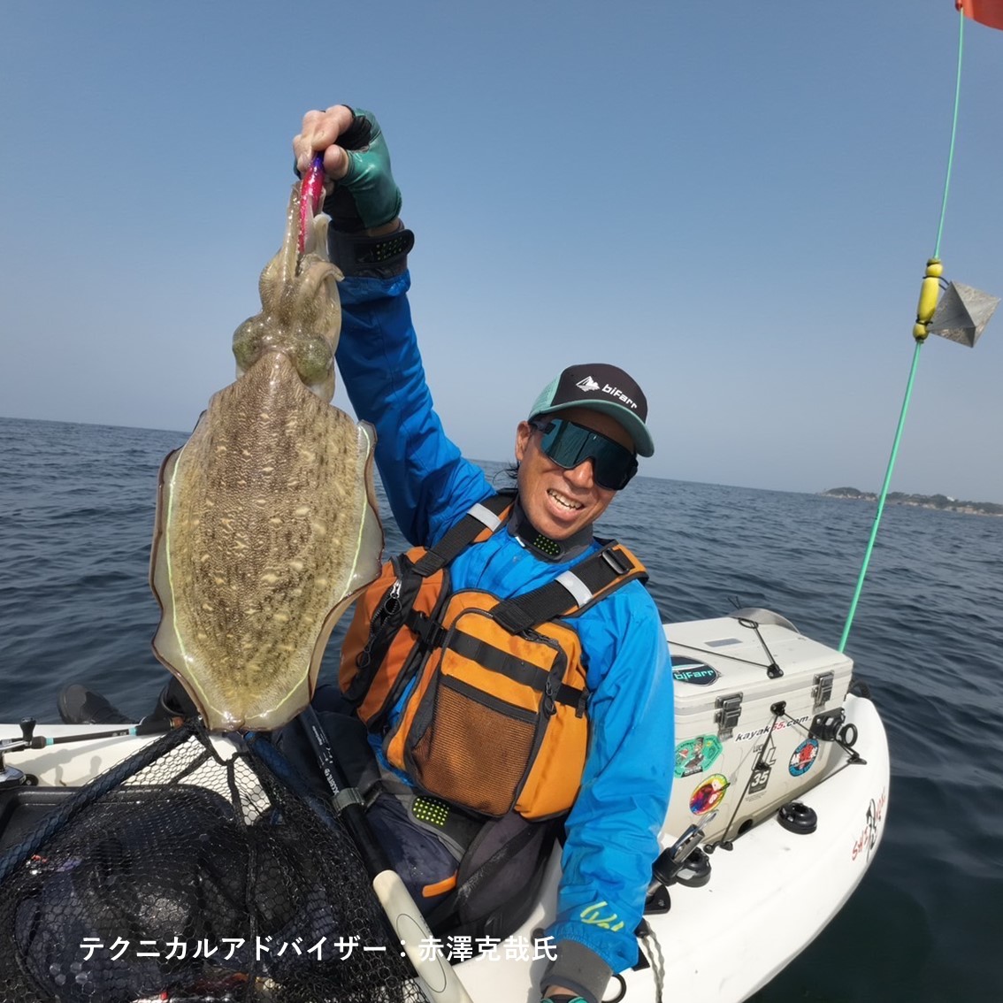 L3-BF003H Poluwat プルワット