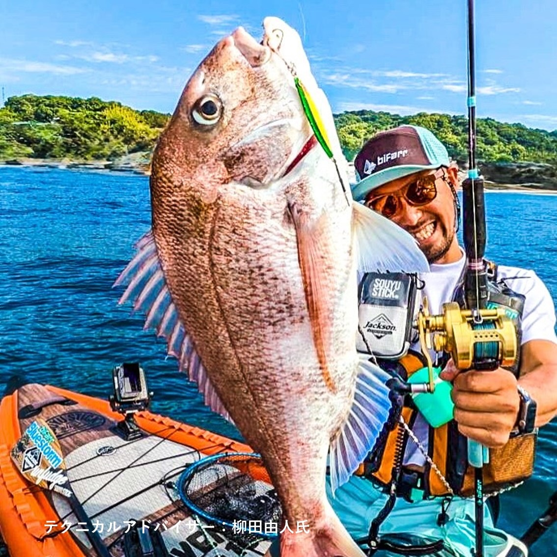 L3-BF003H Poluwat プルワット