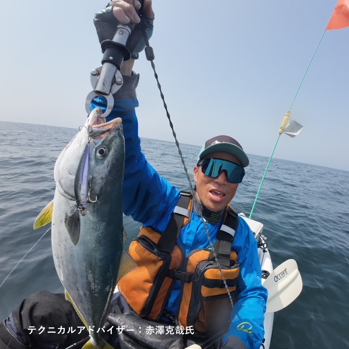 L3-BF003H Poluwat プルワット