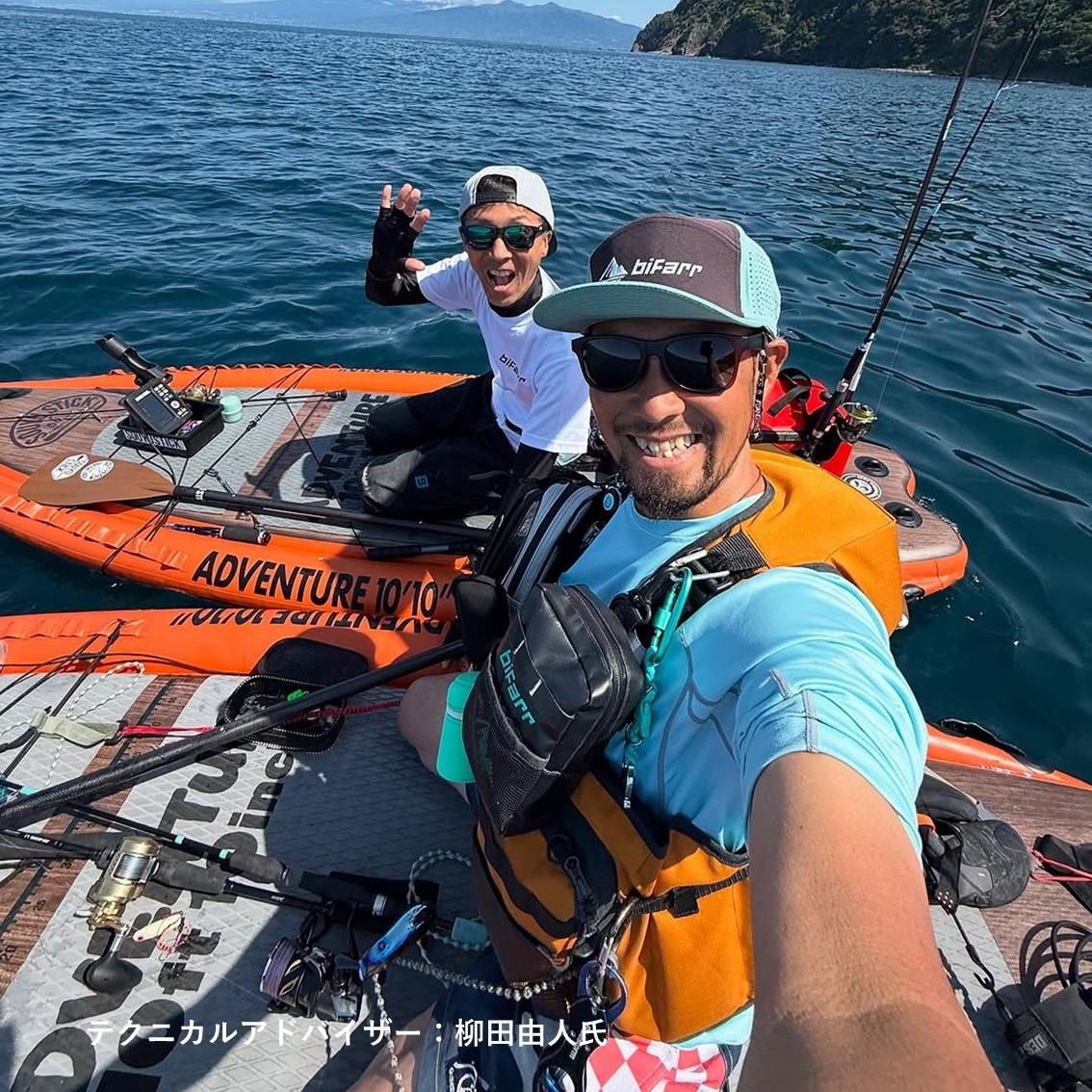 OCEAN カヤックフィッシング PFD III フリーサイズ グレー