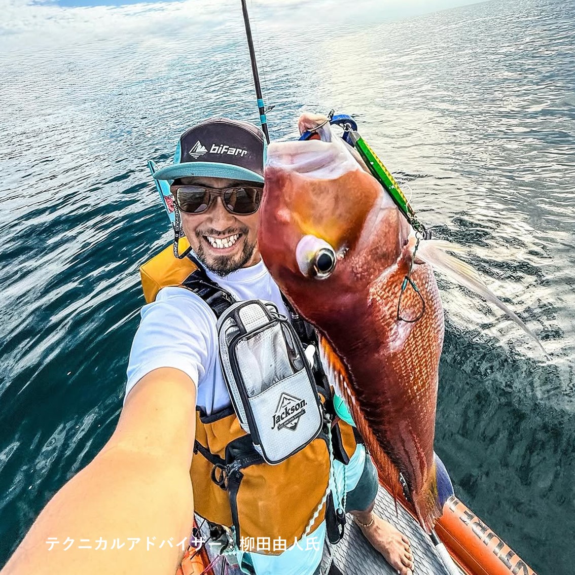 L3-BF003H Poluwat プルワット