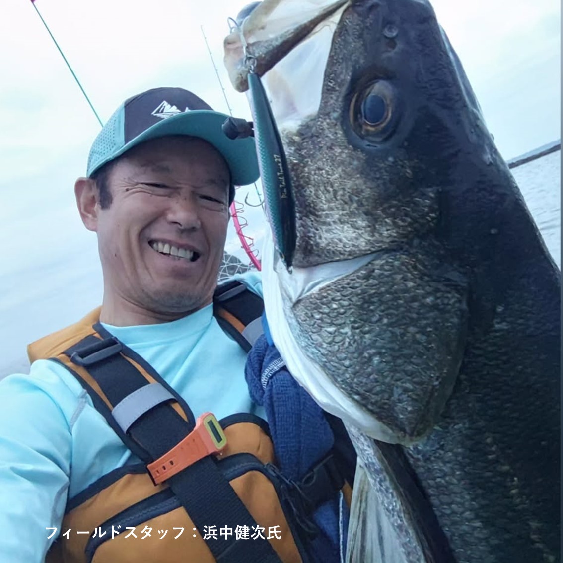 L3-BF003H Poluwat プルワット