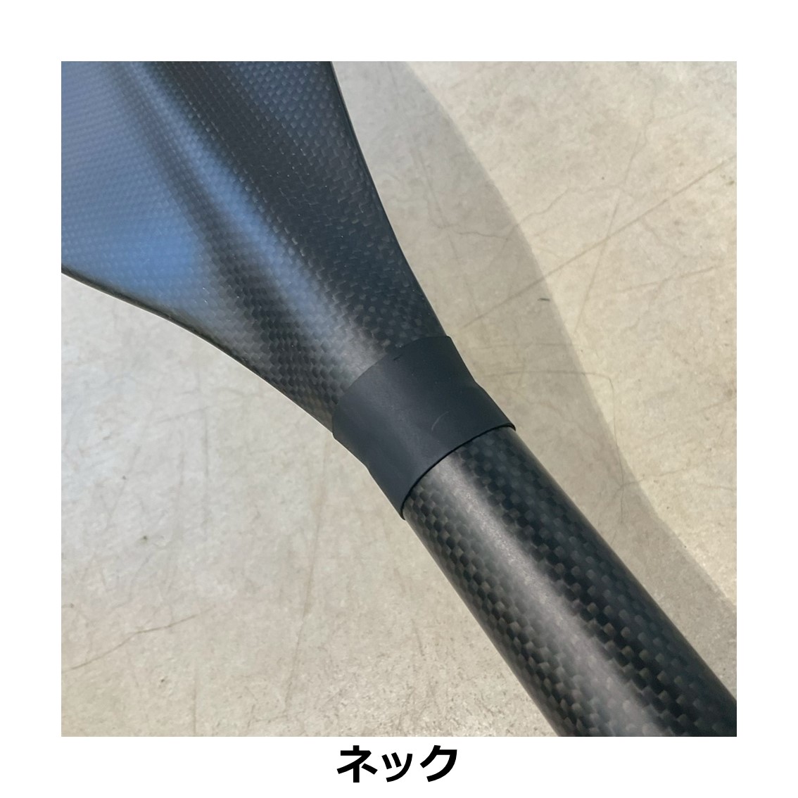 Vagator/バガトール ストレート 210-220