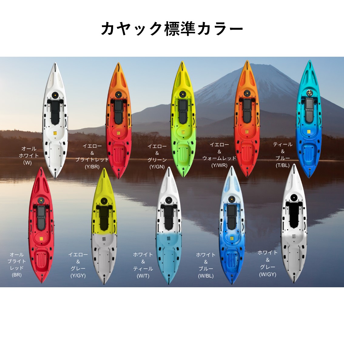 忍Pro -SHINOBI Pro-(カスタム・ミックス)