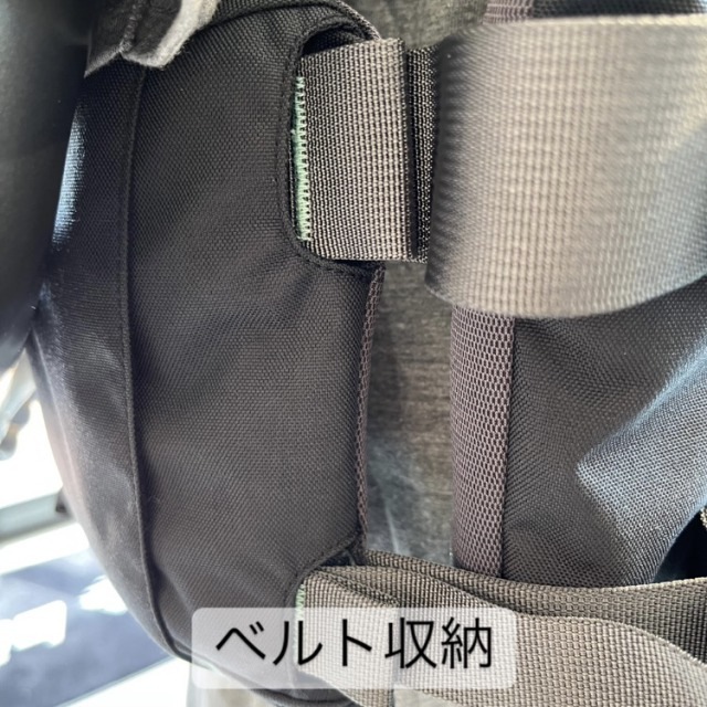 L3-BF002H　オルノス ハイバック