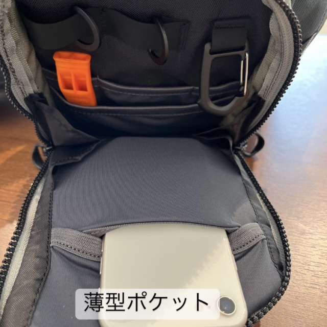 L3-BF002H　オルノス ハイバック