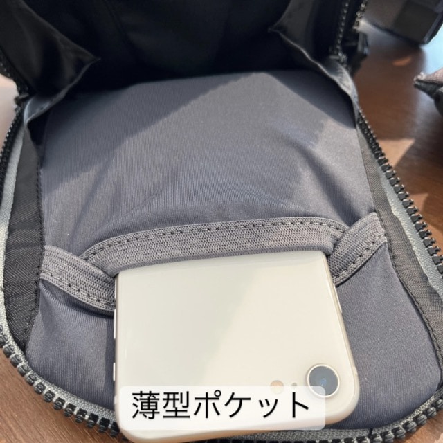 L3-BF002H　オルノス ハイバック