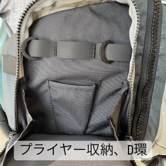 L3-BF002H　オルノス ハイバック