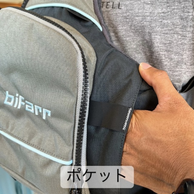 L3-BF002H　オルノス ハイバック