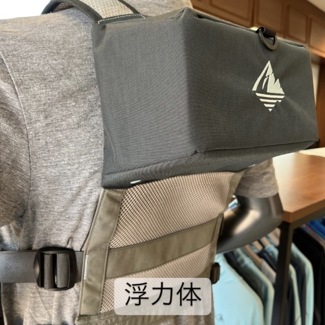 L3-BF002H　オルノス ハイバック