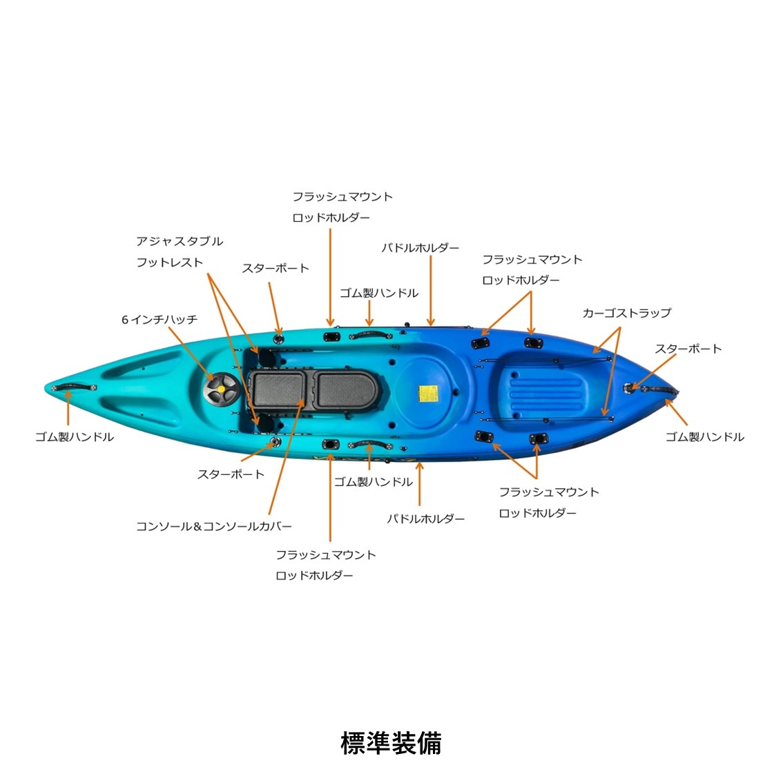 忍 －SHINOBI－（カスタム・ミックス） | ブランド名,Viking