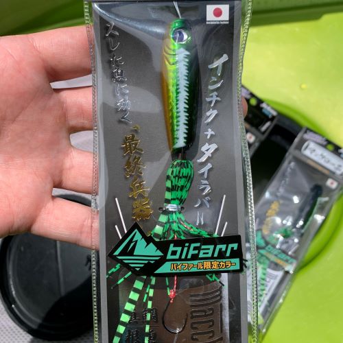 bifarr Maccheroniマッケローニ 「ごる！」カラー