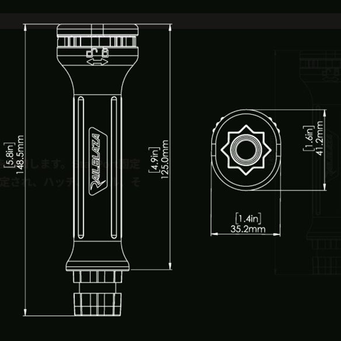 エクステンダー１５０mm / StarPort Fixed Extender