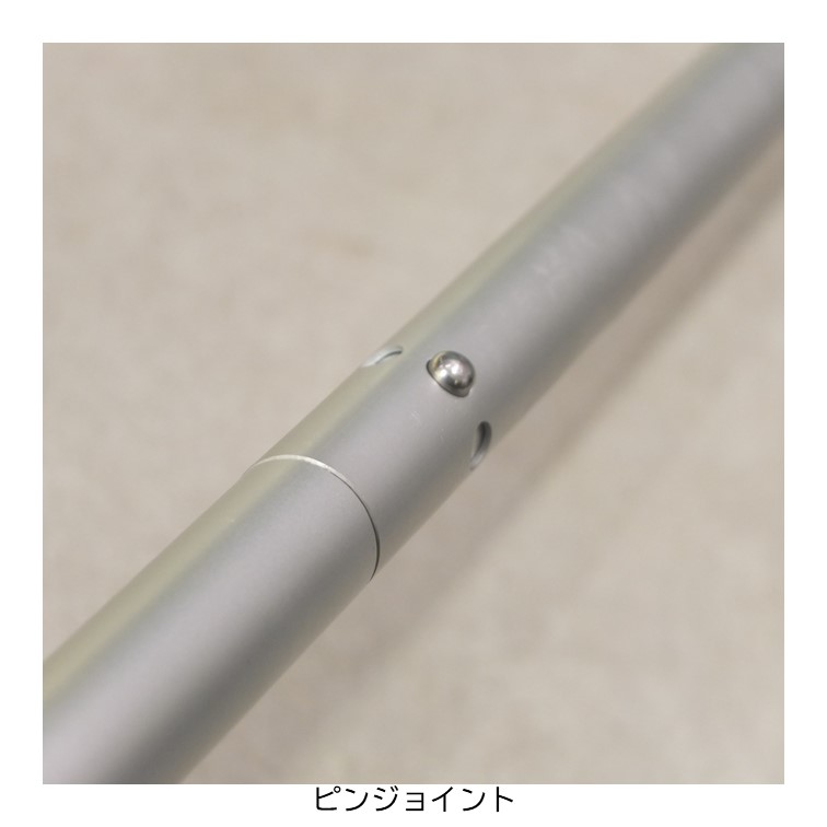 キッズパドル 190cm