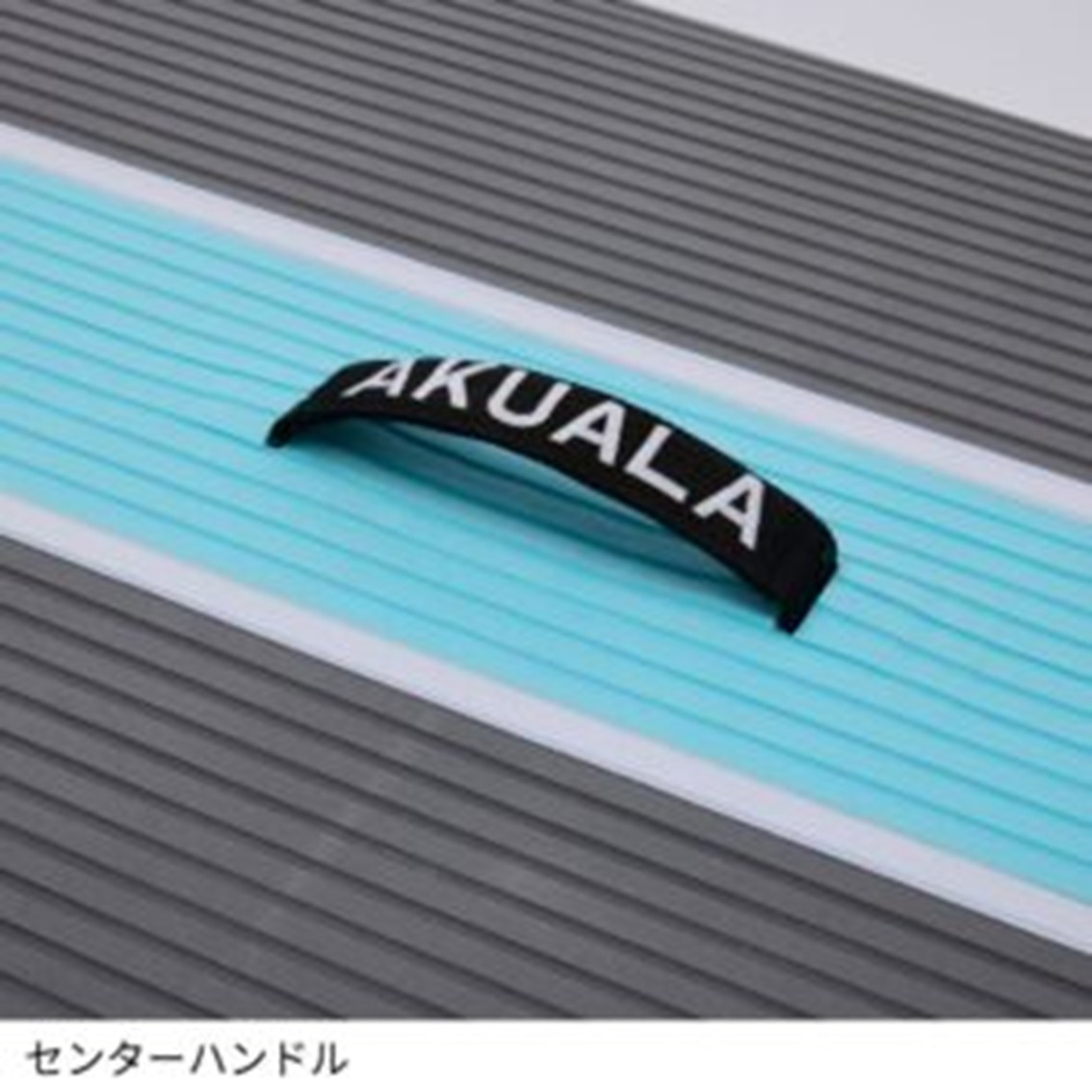 AKUALA+  WINDRIDER 106