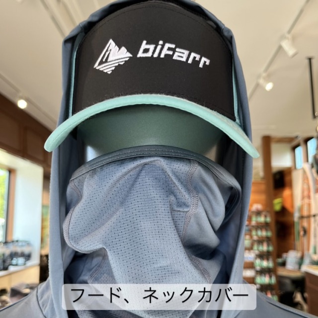 BF-LG01F Bifarr UVガード フーディ