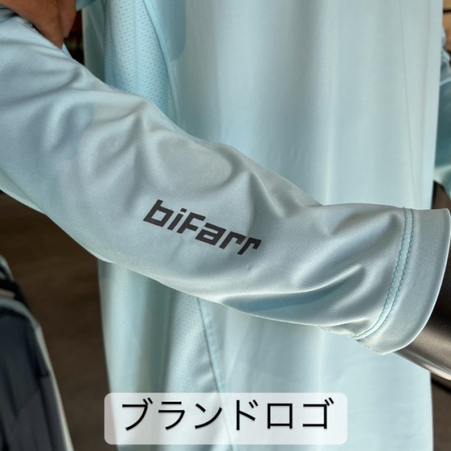 BF-LG01F Bifarr UVガード フーディ