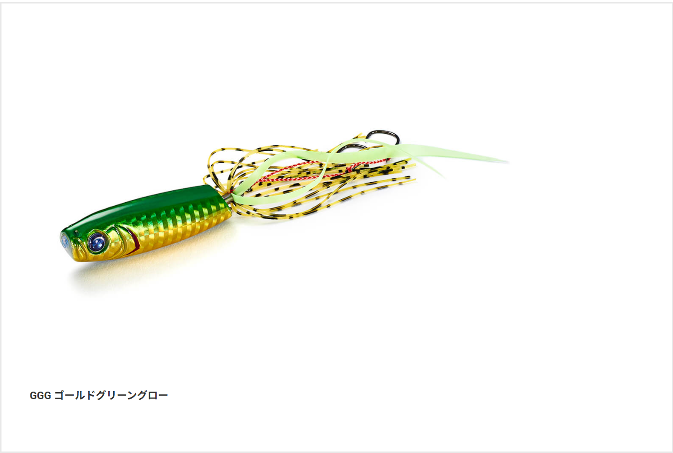 マッケローニ