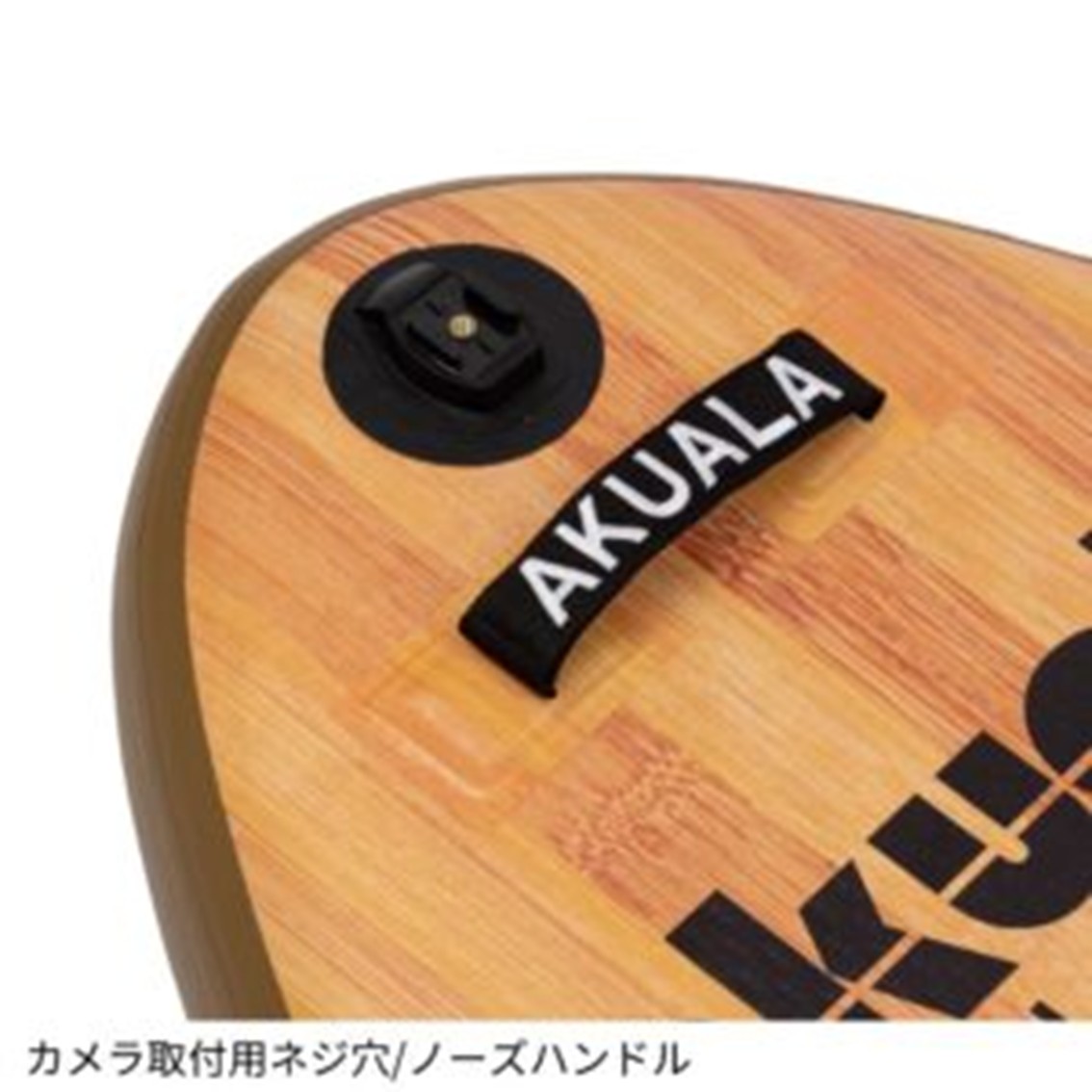 AKUALA+ JOURNEY 116 | ブランド名,AKUALA/アクアラ | bifarr ONLINE STORE