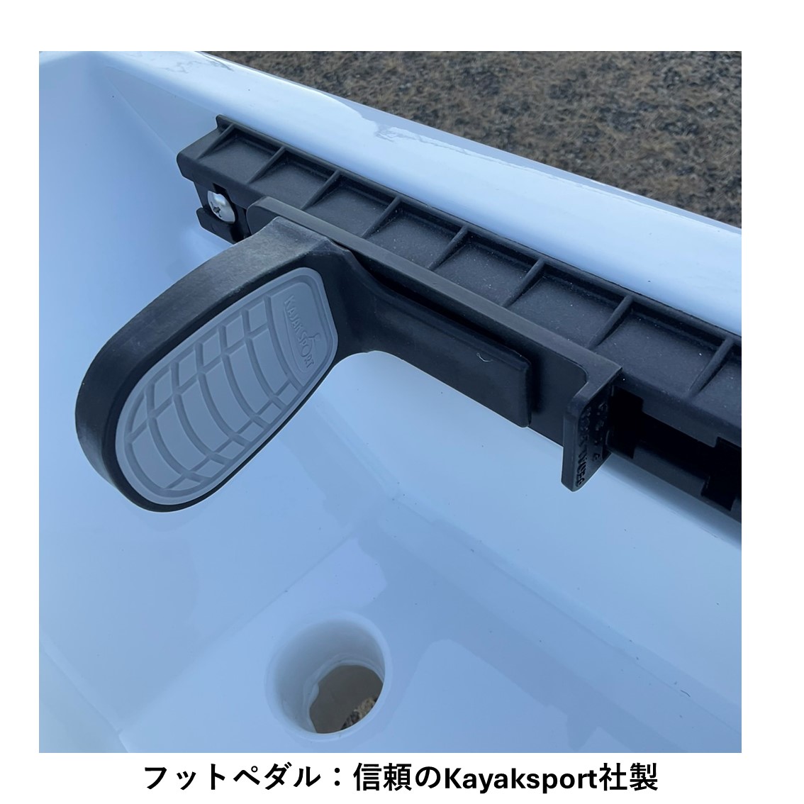 デスペラード/Desperado