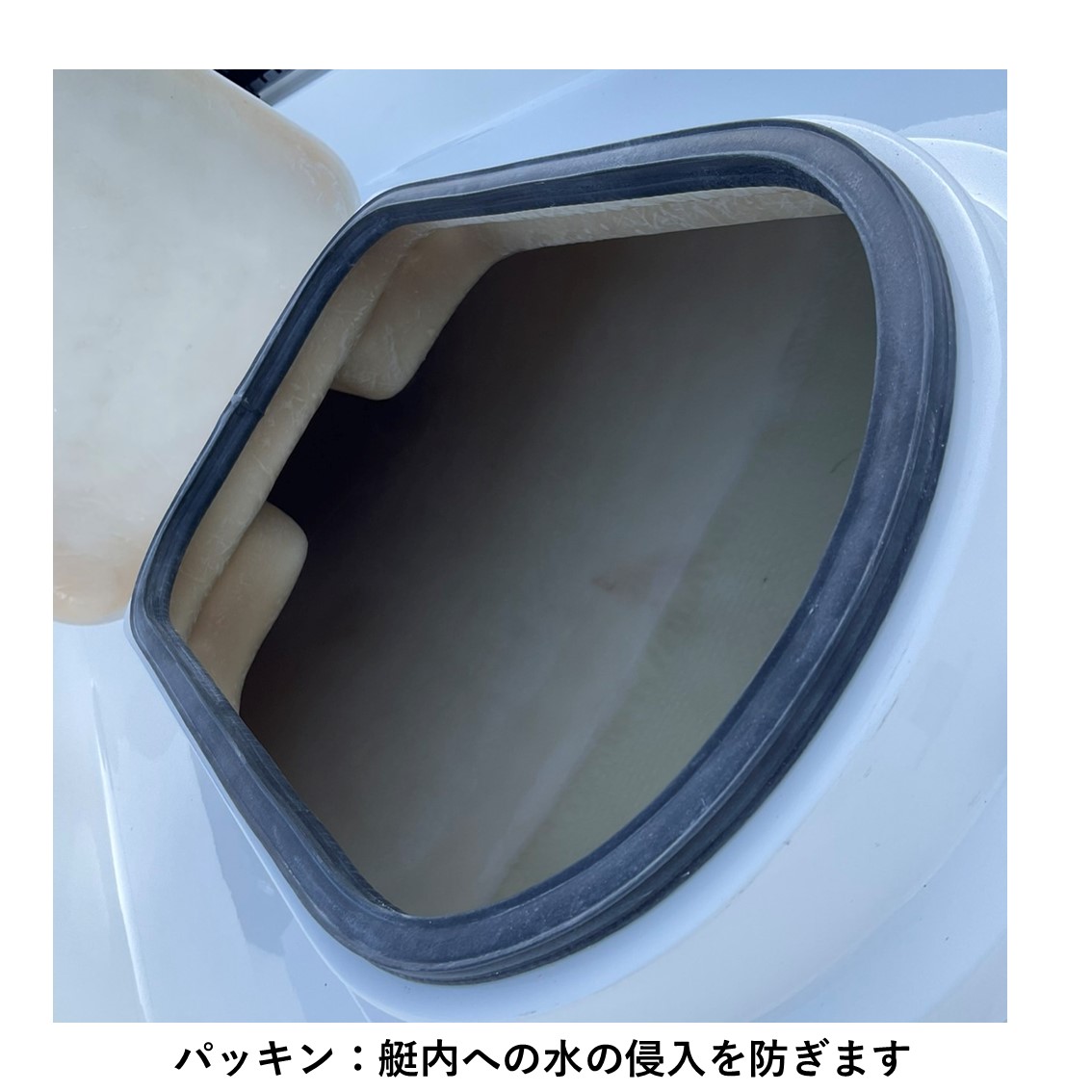 デスペラード/Desperado