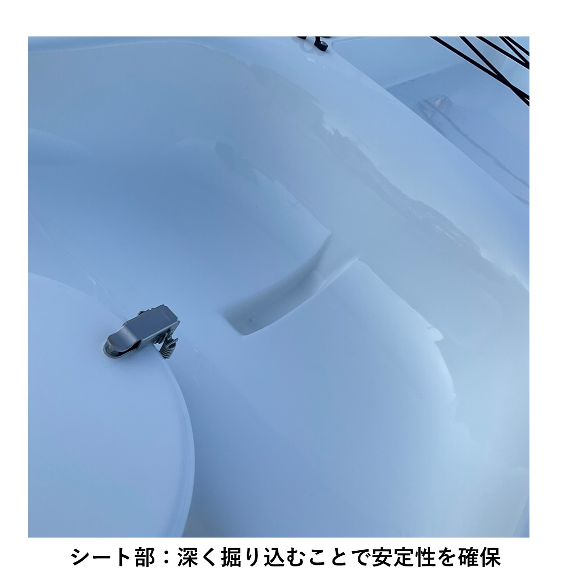 デスペラード/Desperado