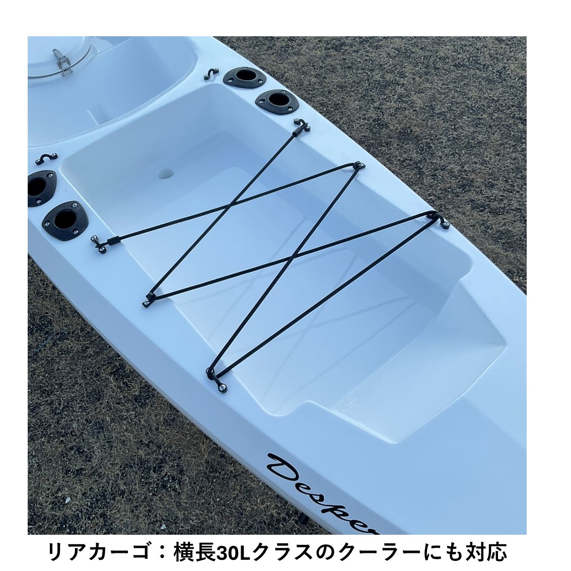 デスペラード/Desperado | 製品カテゴリー,カヤック/Kayak | bifarr