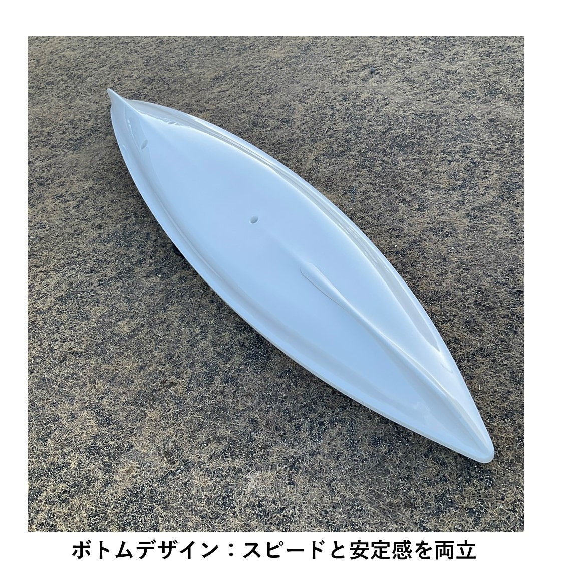 デスペラード/Desperado