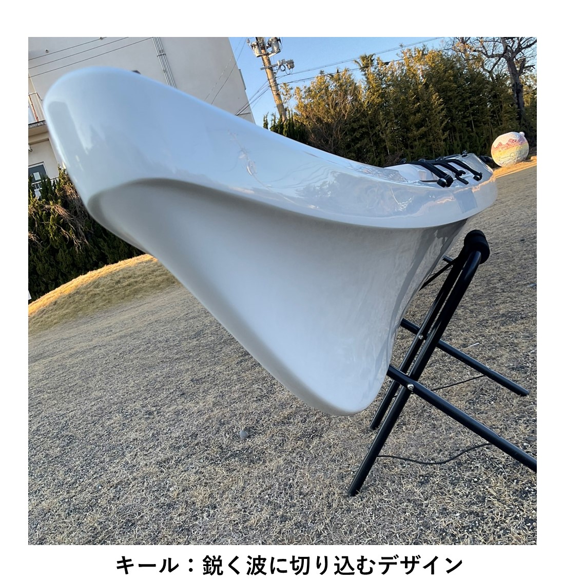 デスペラード/Desperado