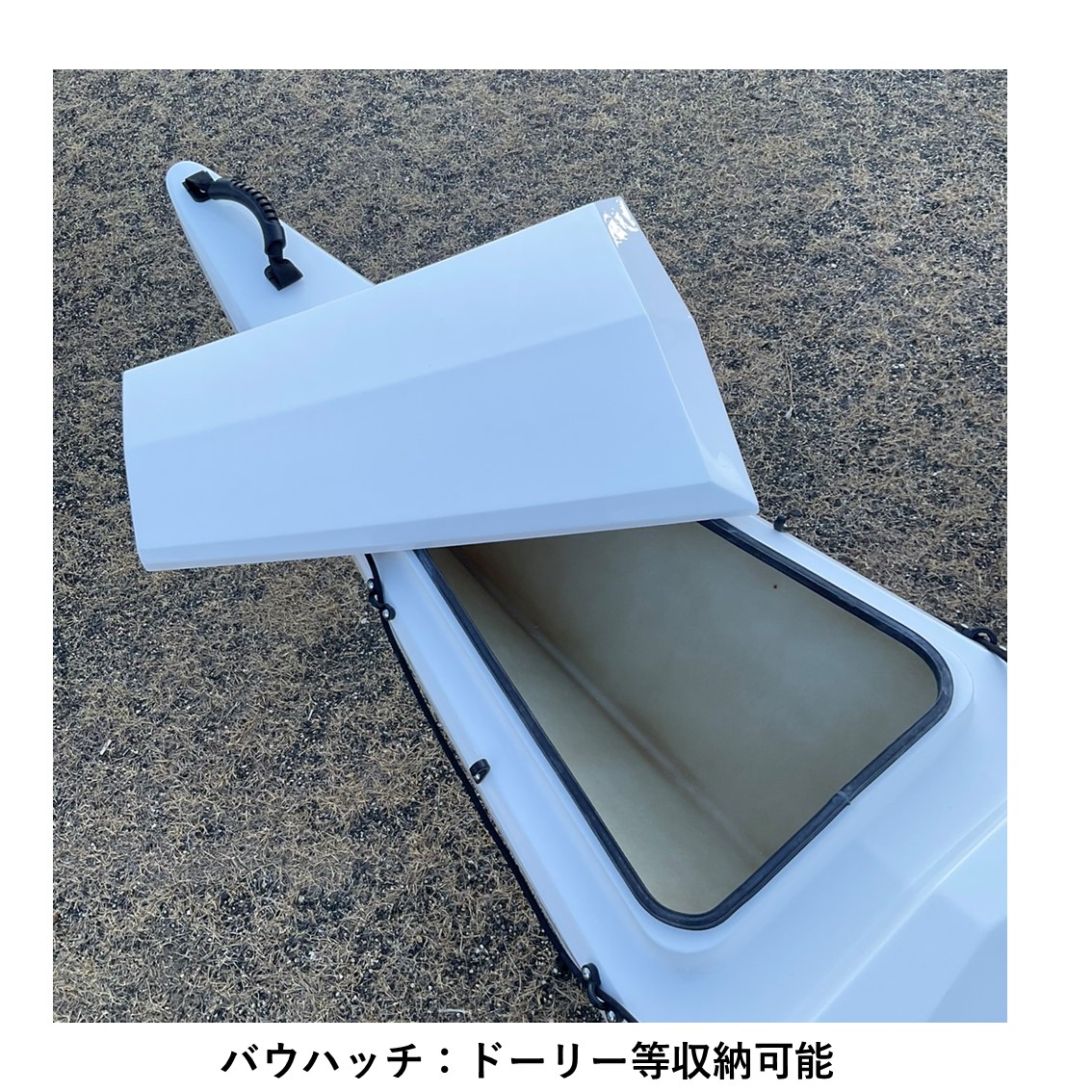 デスペラード/Desperado