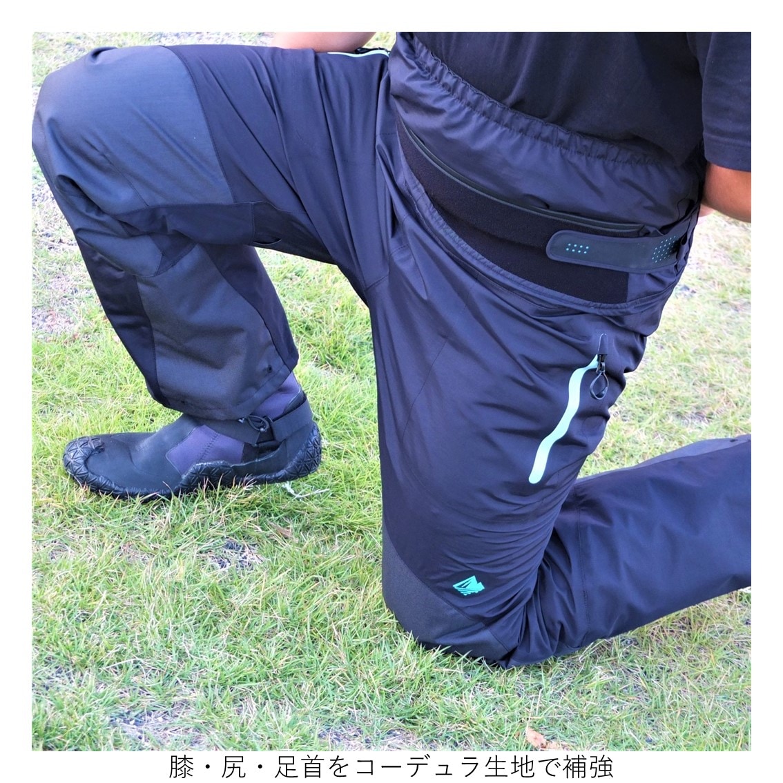 【キャンペーン対象】BF-RV203 コディアック　ドライパンツ