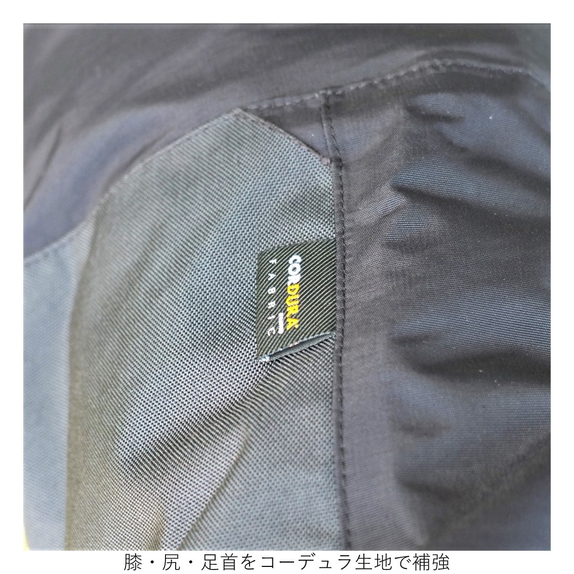 【キャンペーン対象】BF-RV203 コディアック　ドライパンツ