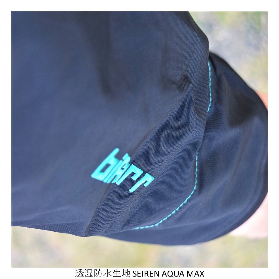 BF-RV402 コディアック　ドライスーツ