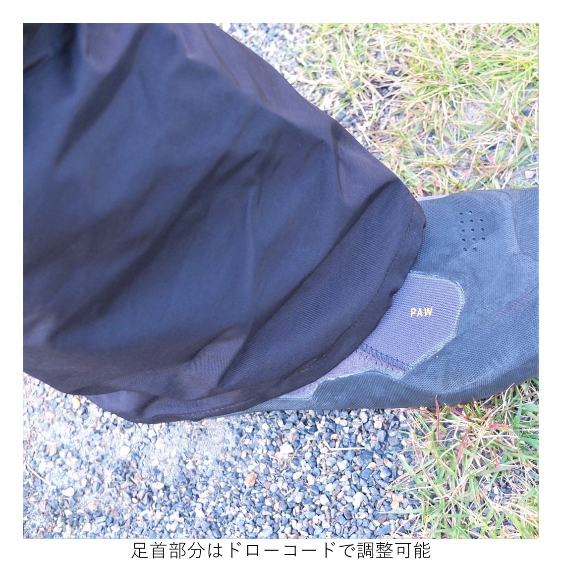 BF-RV402 コディアック　ドライスーツ