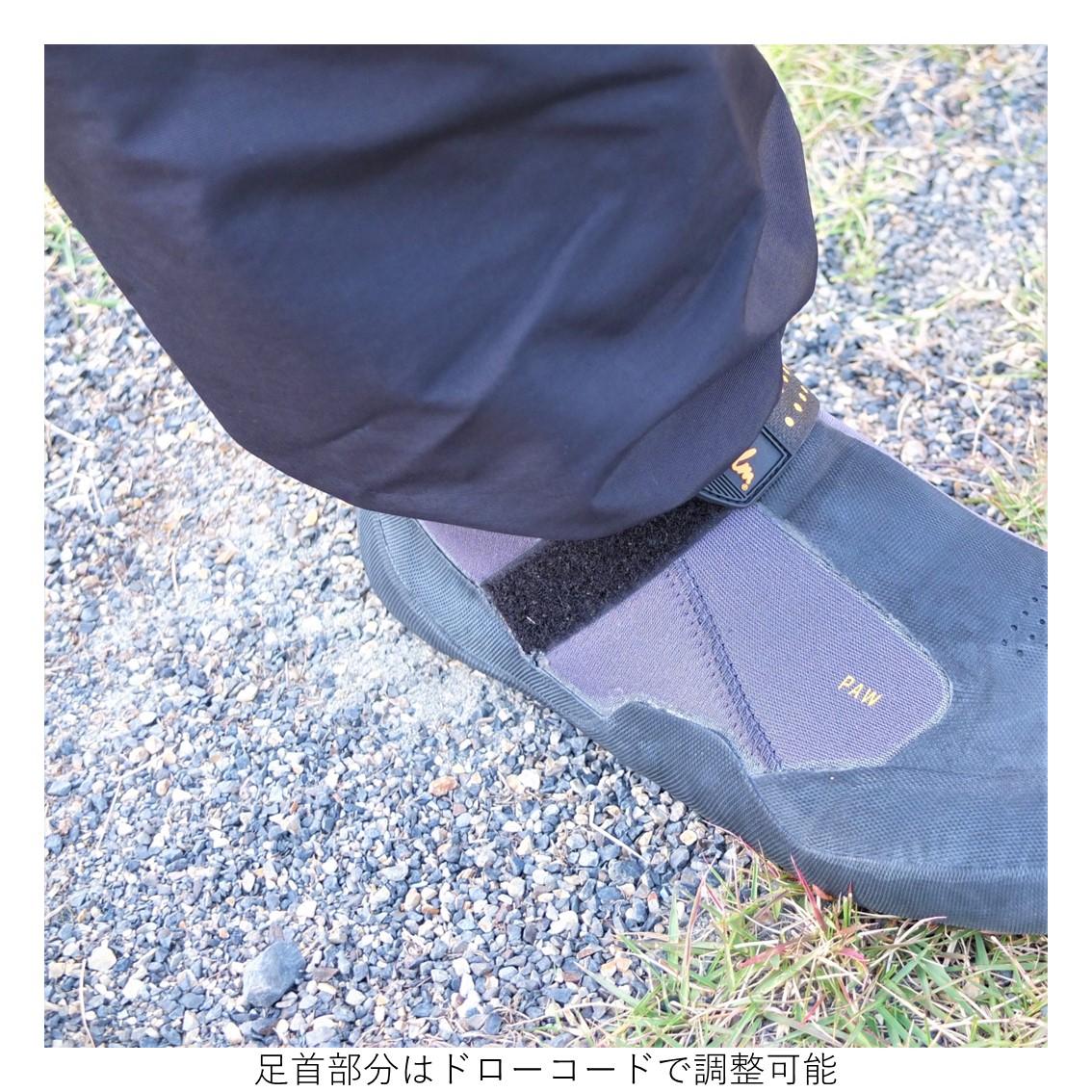 BF-RV402 コディアック　ドライスーツ