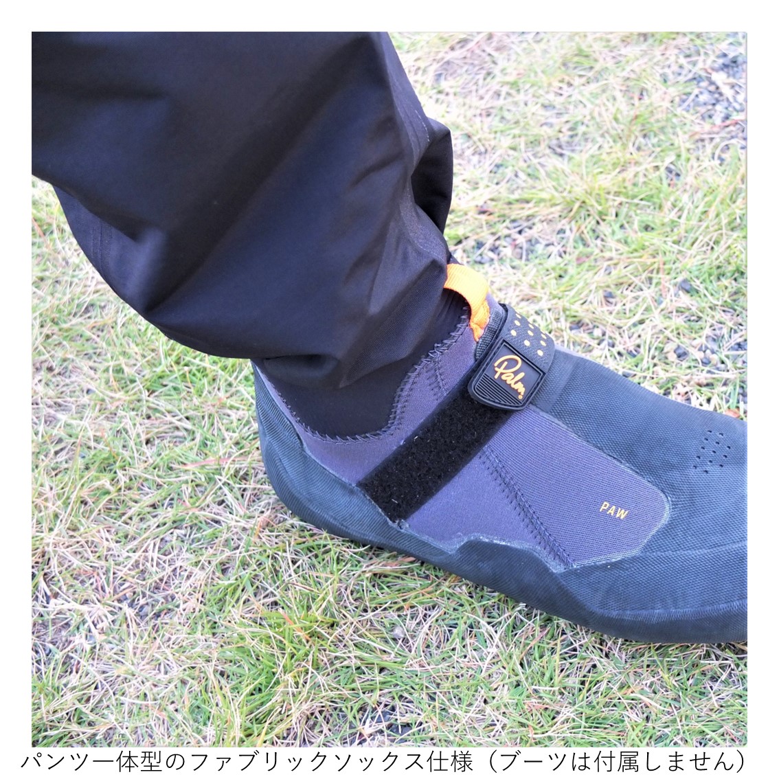 BF-RV402 コディアック　ドライスーツ