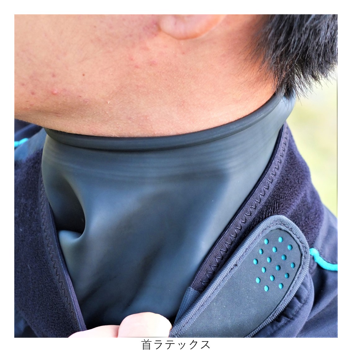 BF-RV402 コディアック　ドライスーツ