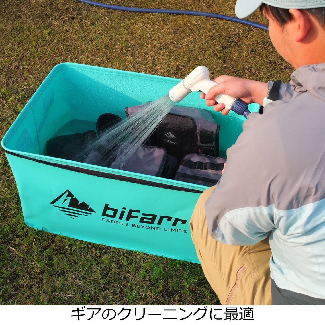 バイファール アングラーズギアコンテナ