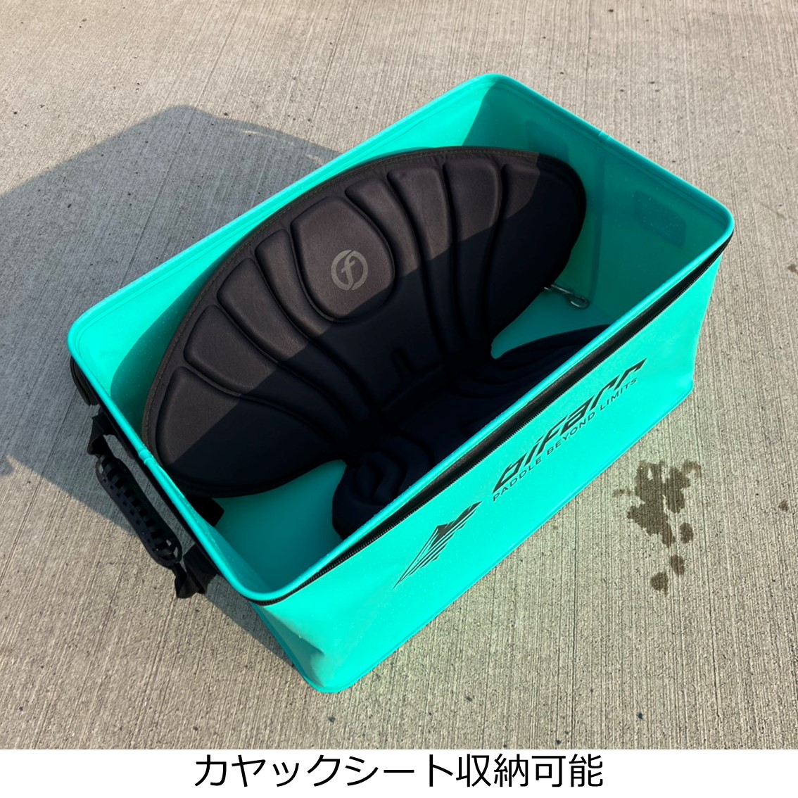 バイファール アングラーズギアコンテナ