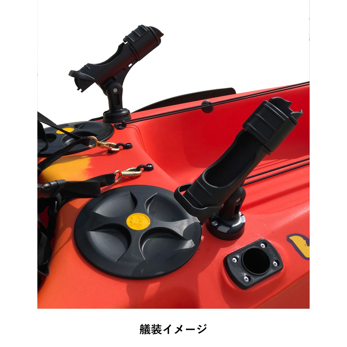 かんこうきゃく フウロセット プロフィッシュ45 （カスタム・ミックス） | ブランド名,Viking Kayak