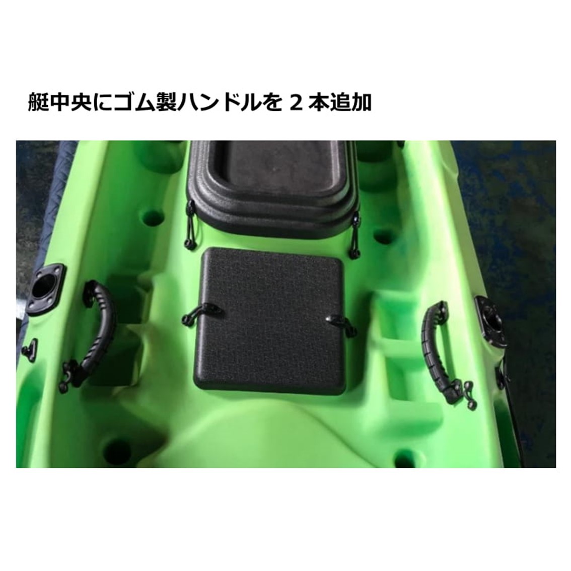 プロフィッシュ45 （カスタム・ミックス） | ブランド名,Viking Kayak